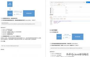 知网论文查询官网：一篇指南助你轻松掌握查询与下载技巧