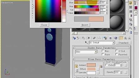 深入了解电脑绘图软件：从Photoshop到3ds Max的创意之旅