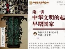 夏朝建立时间：公元前2070年，华夏文明的起源与传承