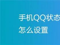 timi是什么意思？泛指腾讯游戏的玩家和研发精品移动游戏的工作室