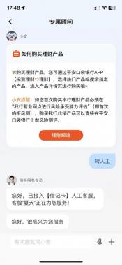 银行卡卡号大全及安全使用指南：如何保护自己的资金安全和隐私权益