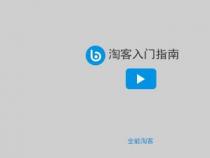 QQ消息怎么分享给朋友？一篇文章帮你搞懂！