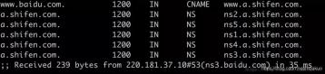 什么是DNS？：揭秘网络世界的域名解析魔法