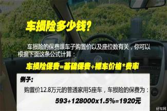 自己开车刮蹭怎么理赔？详解保险处理流程