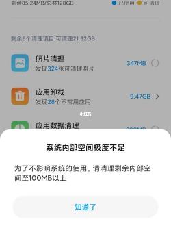 苹果手机怎么截图：两种方法，轻松掌握屏幕捕捉