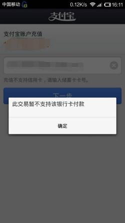 储蓄卡被别人用的后果：潜在风险与责任需警惕