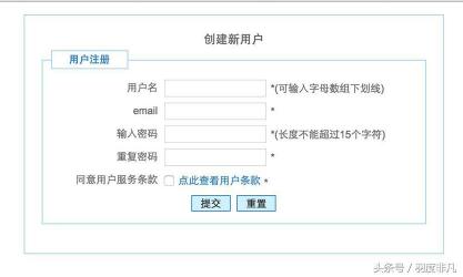 如何安全、彻底地注销微信账号：指南与注意事项