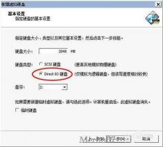 解决电脑物理内存使用率过高的几种有效方法