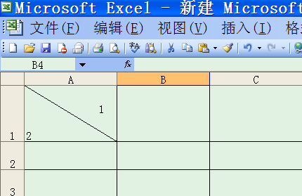 Excel表格斜线制作技巧：轻松打造美观的斜线表头