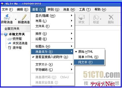 微信如何发表图文或纯文本说说：两种模式的详细指南