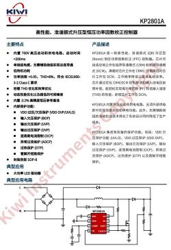 射手网为什么关闭：版权问题成最大痛点