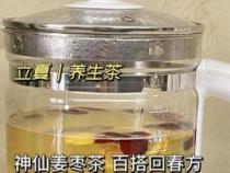 姜枣茶的做法：暖身养生的健康饮品