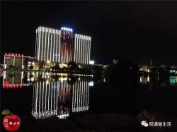 城市之光：昭通璀璨夜景的魅力与光明的未来