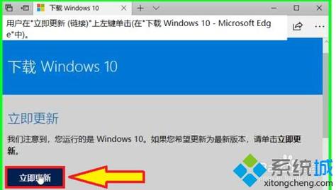 Win8系统安装密钥的巧妙绕过方法：轻松升级无障碍