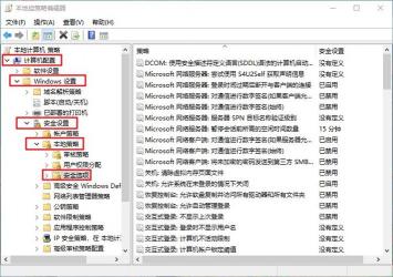 Win10系统下《坦克世界》打字问题解决方法：解决无法打字问题，畅享游戏乐趣