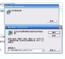 Word2007打不开：原因与解决方法详解