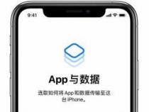 使用iTunes轻松迁移iPhone数据：从备份到恢复的完整指南