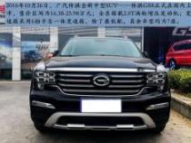 传祺GS7：与GS8同源但各有千秋的中型SUV