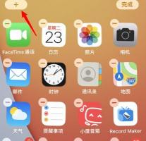 iOS 14小组件照片更换全攻略：轻松定制你的桌面