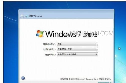 解决Windows 10系统提示“服务没有及时响应启动或控制请求”的方法