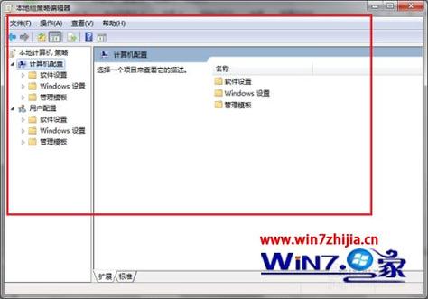 如何打开和使用组策略编辑器：Windows系统中的强大工具