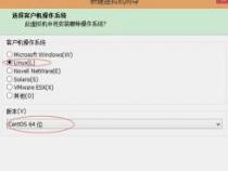 OS是什么意思？- 操作系统定义与功能详解