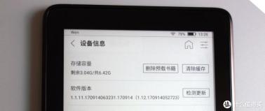 泰康人寿MSS系统2.0：保险代理人的办公利器与成长伙伴