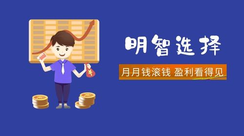 华安黄金：在支付宝如何购买及定投？一篇文章带你全面了解