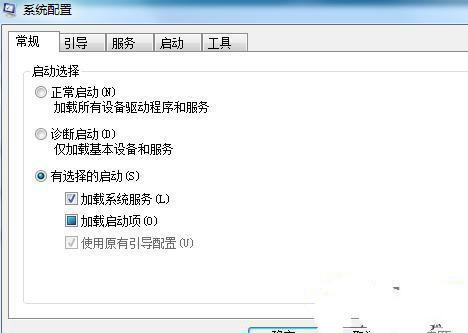 Win7系统资源占用查看指南：如何快速识别占用内存和CPU的程序