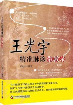 墨守成规：过时思想的束缚与创新的呼唤