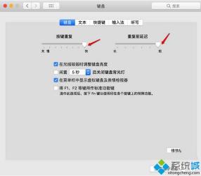 新手必学：Mac上如何高效进行截图操作