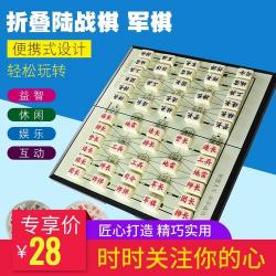 军棋游戏规则：探索深奥的棋盘之谜