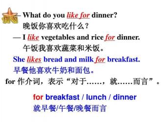 了解词汇“lunch”：它的多重含义与用法解析