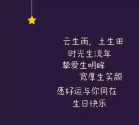 流年似水的意思：时光的无情与人生的珍视