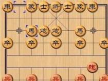 中国象棋下法：规则、走法与玩法详解