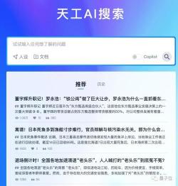 手机微博打榜步骤：支持你喜欢的明星就这么简单！