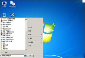 矮人DOS工具箱Win7：强大易用的启动菜单工具