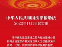 如何有效打击套路贷：收集证据、报警与寻求法律援助的指南