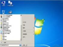 矮人DOS工具箱Win7：强大易用的启动菜单工具