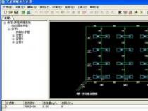 解决天正建筑2014过期问题：使用过期补丁的详细指南