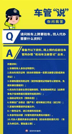 验车多少钱？- 2023年最新验车费用及注意事项