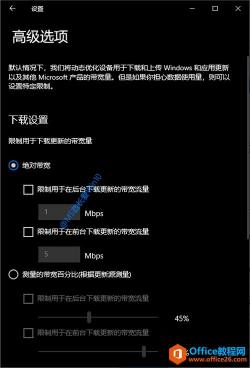 如何在Win10系统中添加韩文语言包：简单教程