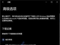 如何在Win10系统中添加韩文语言包：简单教程