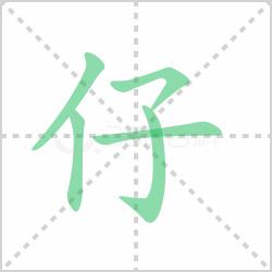 杠的组词技巧与精选例举：从基础到高级，探索汉字的无限可能