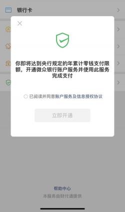 银行一次能取多少现金：不同渠道的限额规定详解