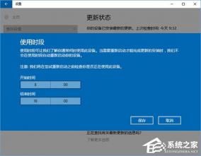 如何轻松关闭Windows10自动更新功能：四步指南助你解决问题