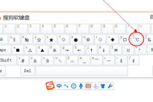 斜杠怎么打：键盘上的特殊符号输入方法