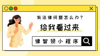 网贷还不上，报警是否有用？协商是解决问题的关键