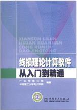 合并计算功能：从入门到精通，让数据处理更高效