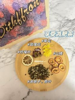 减肥茶排行榜前10名：助你轻松瘦身的秘密武器